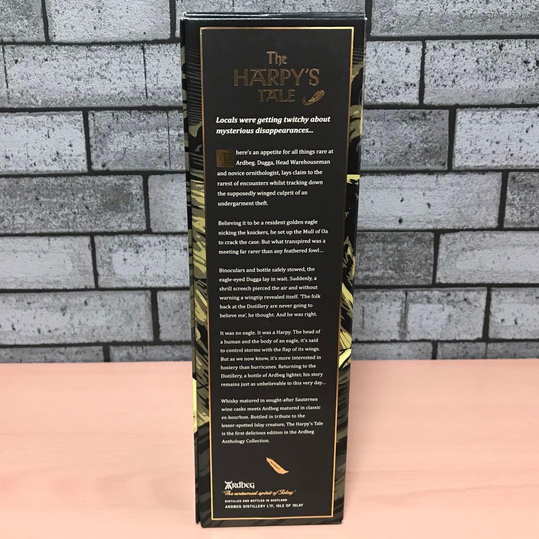 未開栓・希少】アードベッグ アンソロジー ザ・ハーピーズ・テール