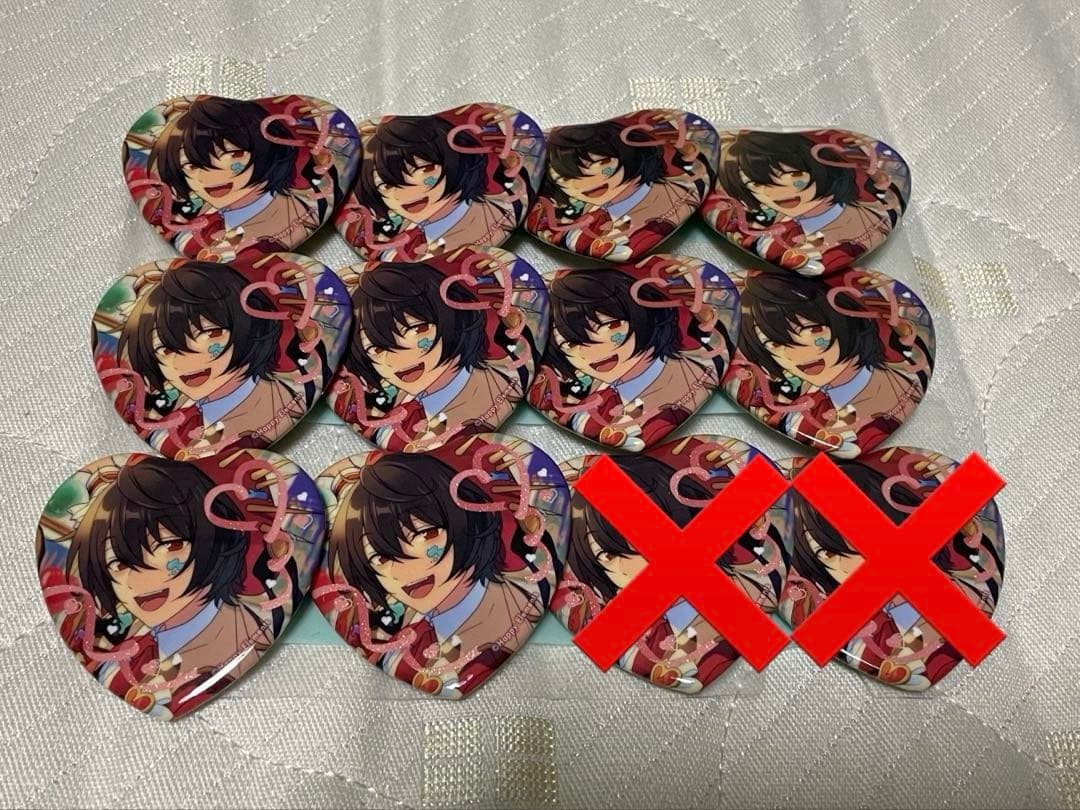 あんスタ ホワイトデー ハート缶バッジ 朔間凛月 あんスタ ホワイトデー ハート缶バッジ 朔間凛月 - メルカリ