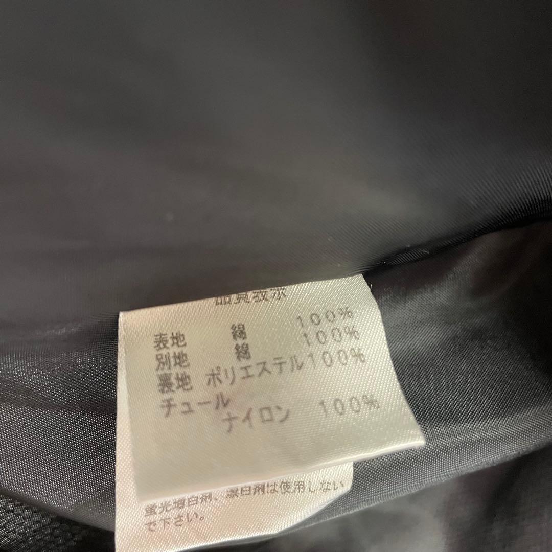 アンジェリックプリティ ホイップマジック カップケーキ柄スカート