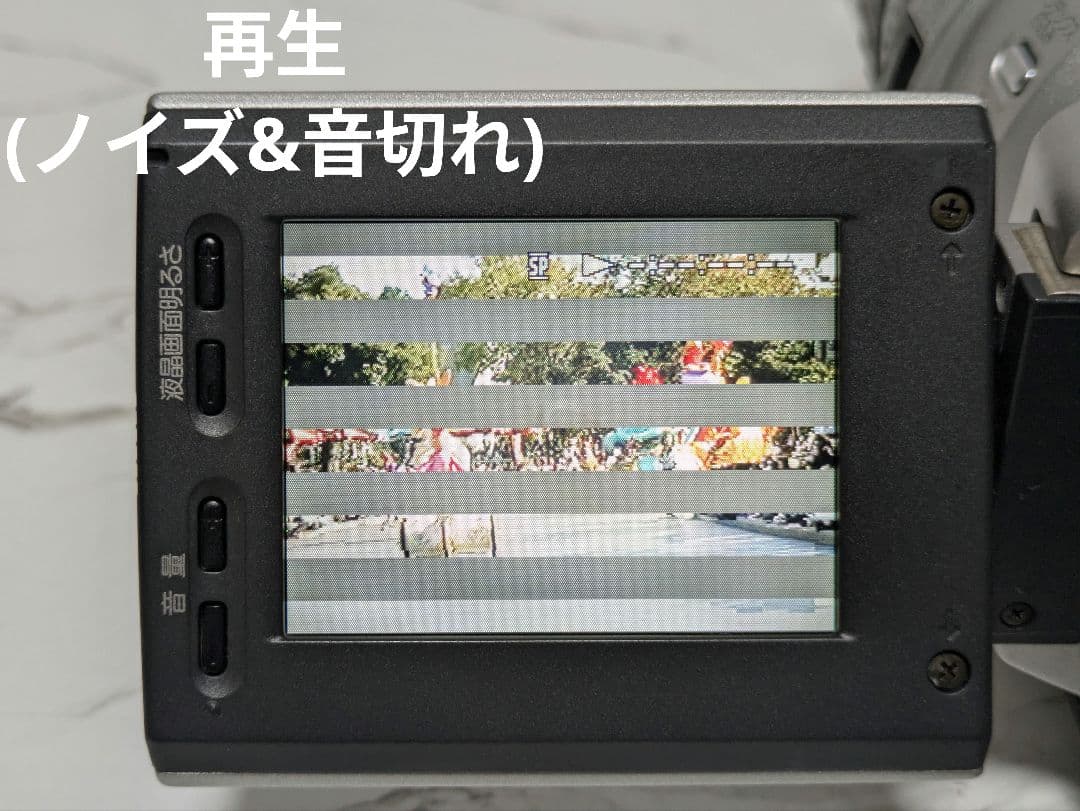 ② SONY　DCR-VX2000　MiniDV対応　ジャンク