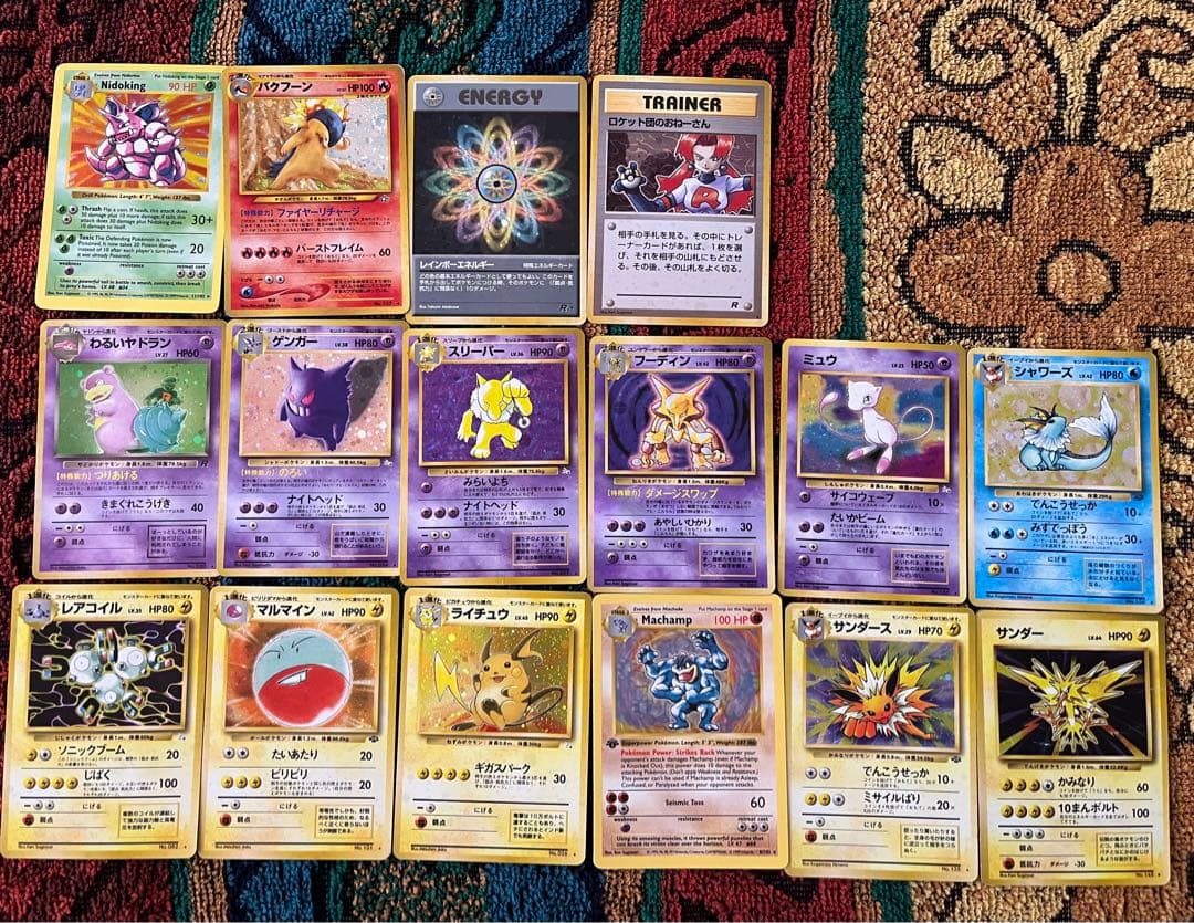 バラ売り可】146枚旧裏ポケモンカード