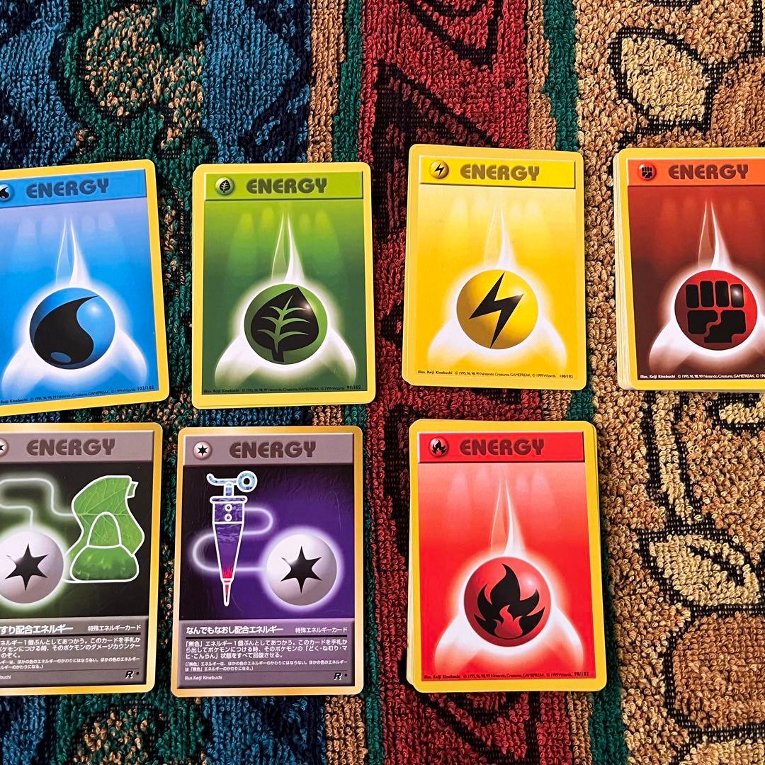 バラ売り可】146枚旧裏ポケモンカード