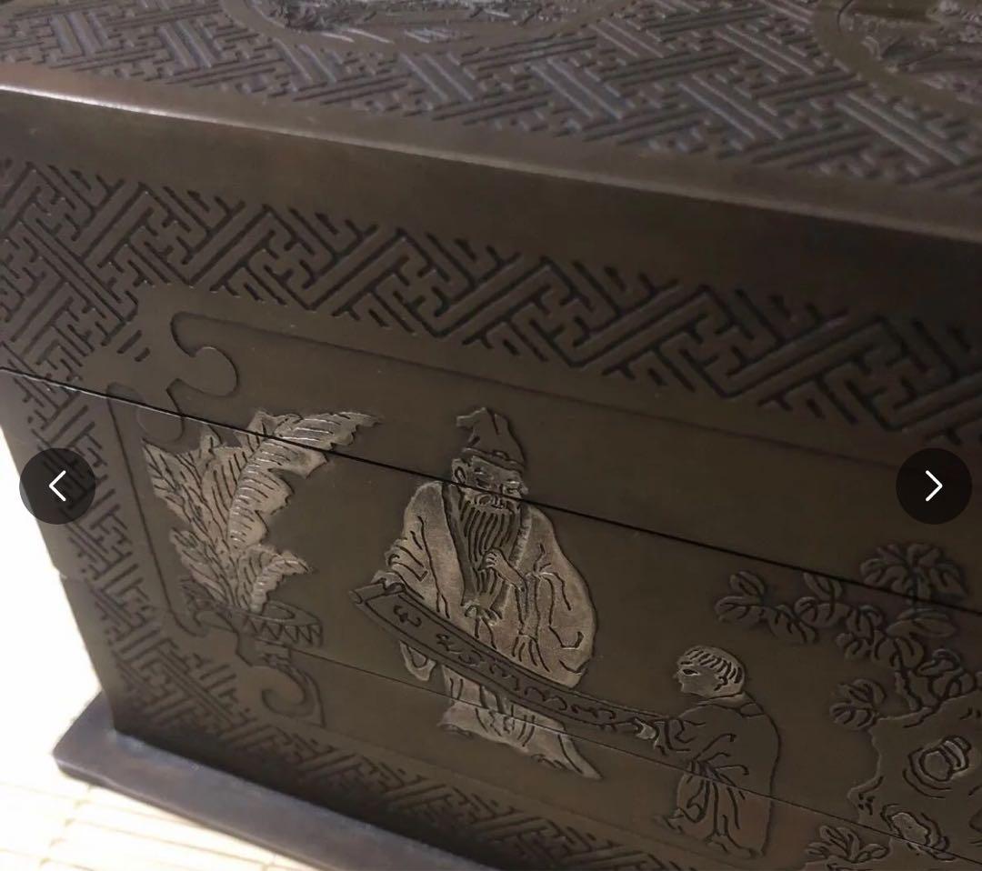 アンティーク調 持ち手付き 小物入れ 幾何学模様 レトロ 銅細工 銅鍛金