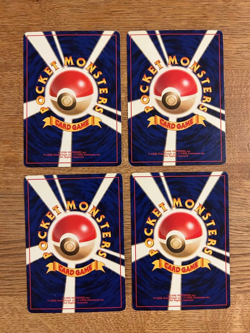 ナツメのゲンガー　進化ライン　旧裏　まとめ売り