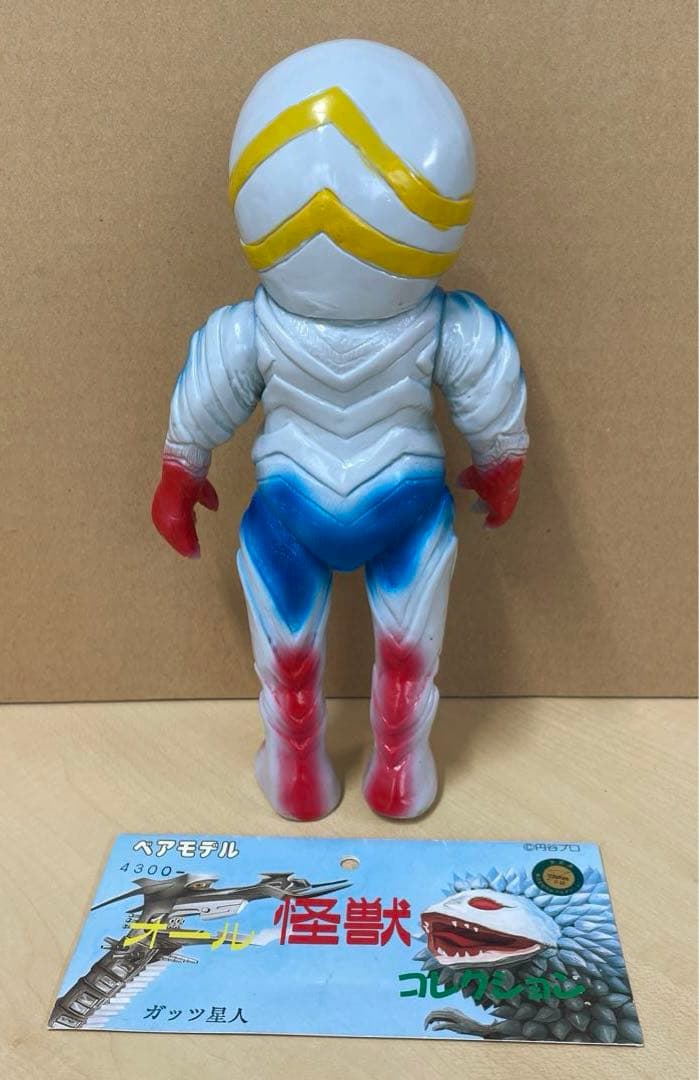 ベアモデル　ガッツ星人　フィギュア　開封品　ヘッダー付き