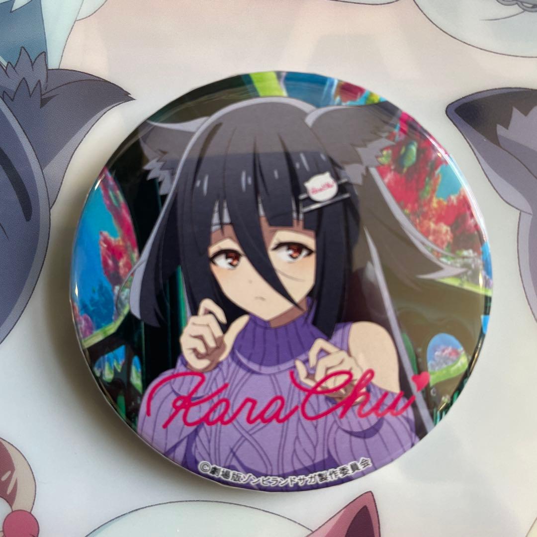 劇場版 ゾンビランドサガ 唐津 すきっちゃん！からチュッ 山田たえ 缶