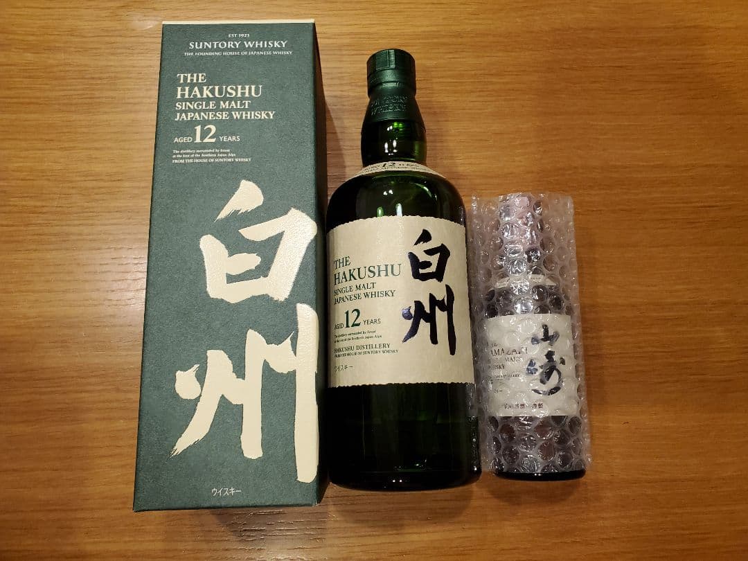 箱付】サントリー 白州 ミニボトル 12本 180ml