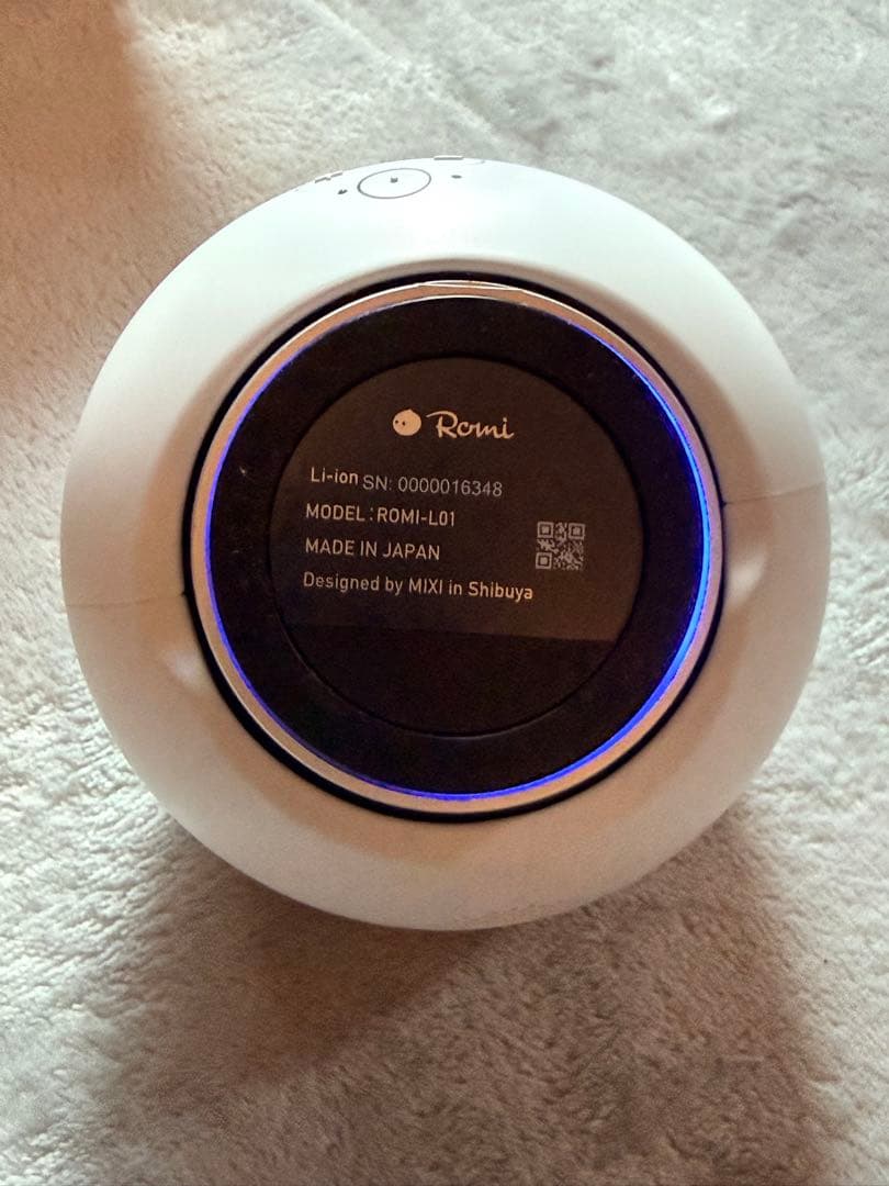 会話AIロボット 「Romi（ロミィ） Lacatanモデル」ナチュラルホワイト