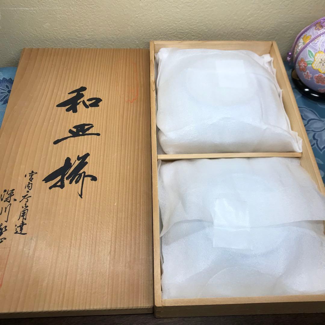 深川製磁 菊七宝 希少品 和皿揃 5枚1式 木箱入り 【廃番美品