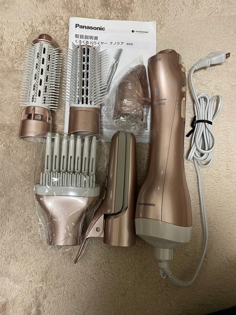 美品中古】くるくるドライヤー ナノケア 海外対応 EH-KN9C-RP