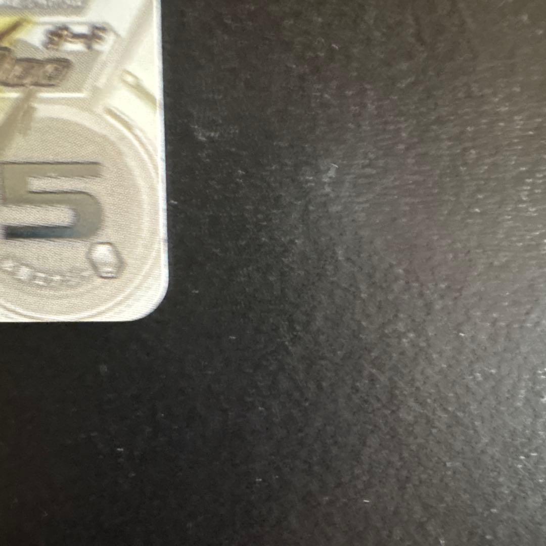 孫悟飯:少年期 UM12-SEC3 lc