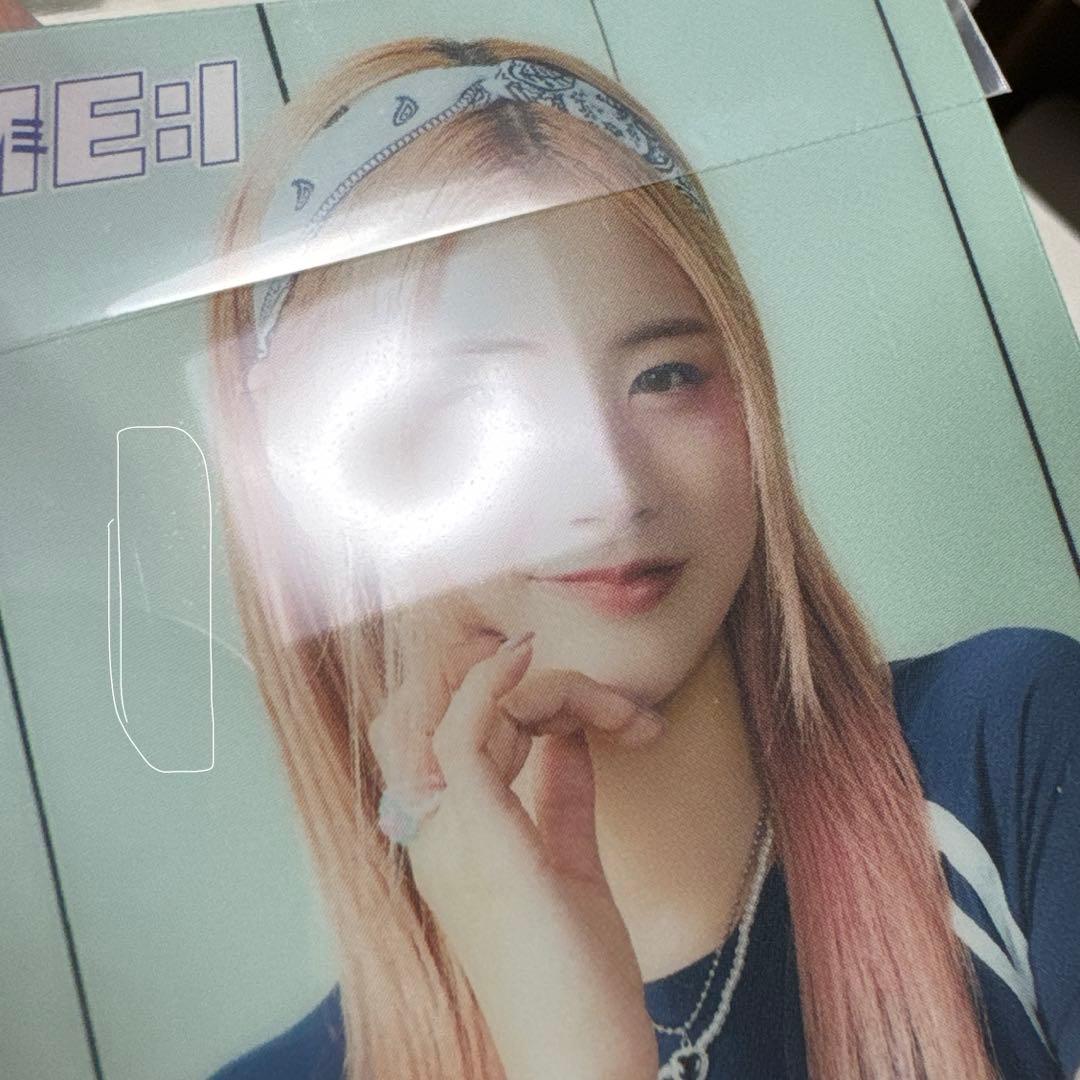 ME:I 『Hi-Five』チェーン別先着特典トレカ 佐々木心菜 - メルカリ