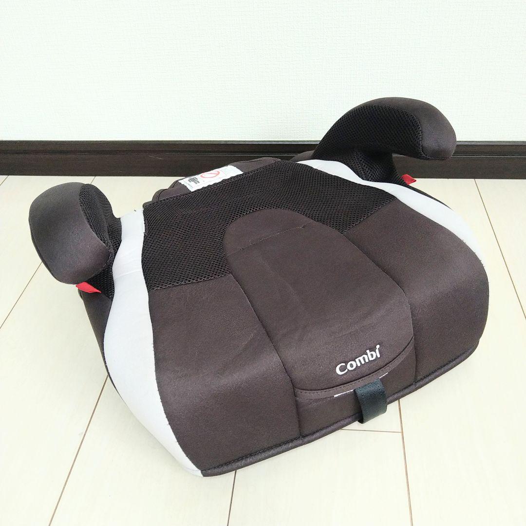 コンビ チャイルドジュニアシート ジョイトリップ エッグショック⭐︎ nuu