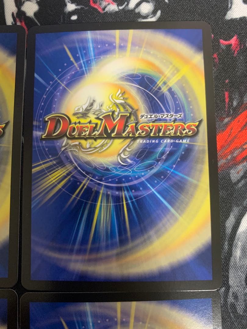 真気楼と誠偽感の決断 パーフェクト・ペテンシー　4枚