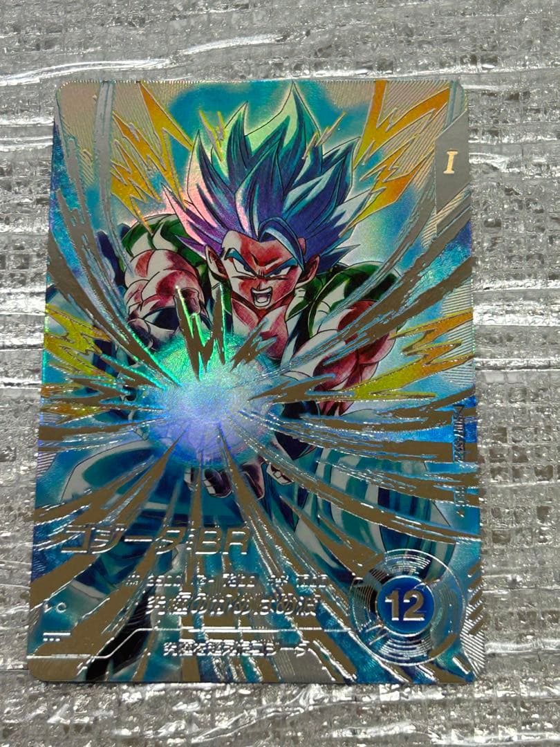ドラゴンボールスーパーダイバーズ ゴジータ:BR SDV7-SEC2 パラレル