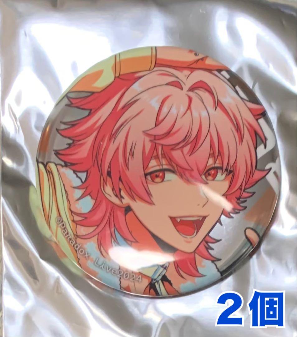 大和憧吾 缶バッジ ver.29 ANTHEM パラライ