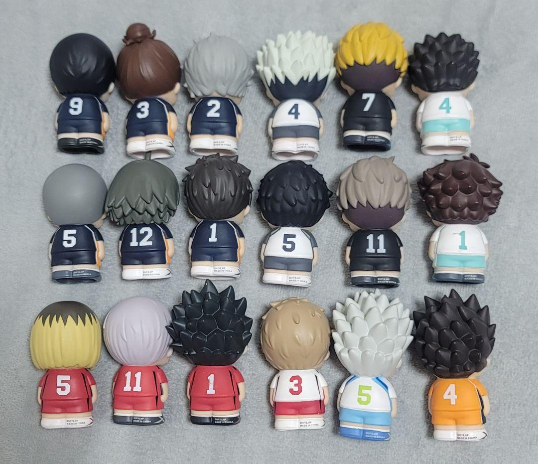 ハイキュー!! ぱぺマス!! 18個