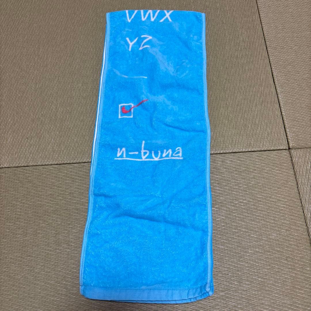 n-buna タオル 月を歩いている 2016 ナブナ n-buna タオル 月を歩いている 2016 ナブナ n-buna タオル 月を歩いて