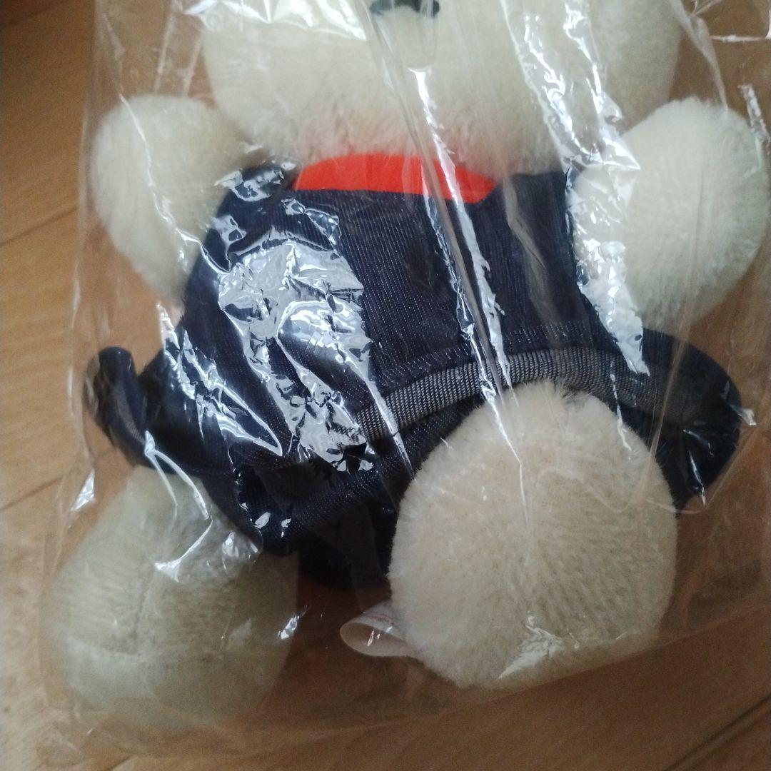 非売品！ネピア懸賞当選品/2001体限定/シリアナンバー入ミッフィーのぬいぐるみ