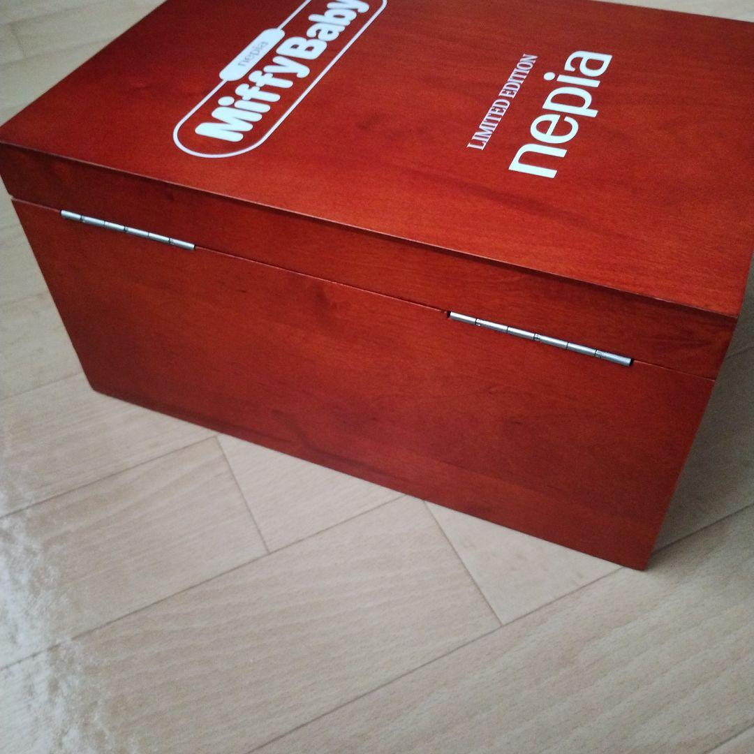 非売品！ネピア懸賞当選品/2001体限定/シリアナンバー入ミッフィーのぬいぐるみ