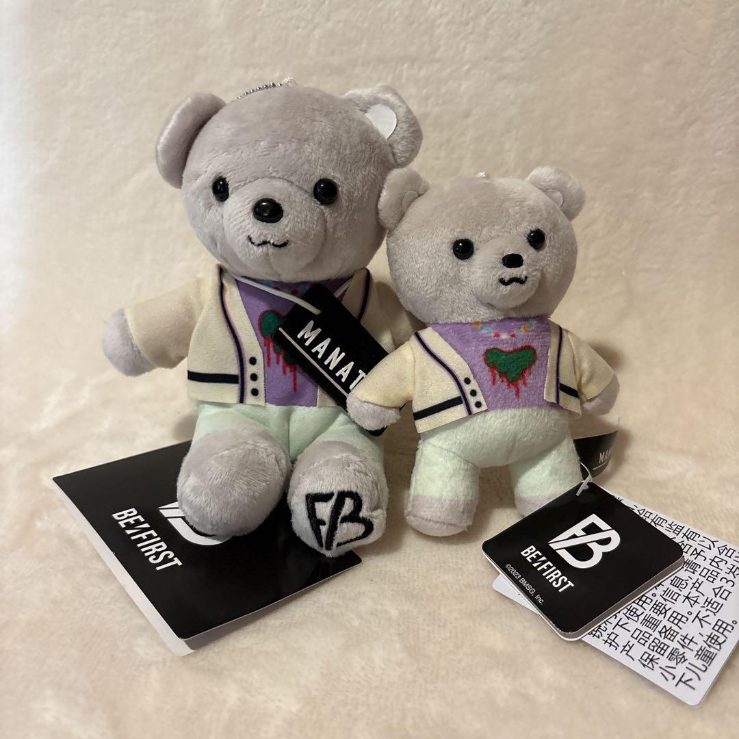 SF9 テヤン ユテヤン Double Castingハリネズミ キーリング