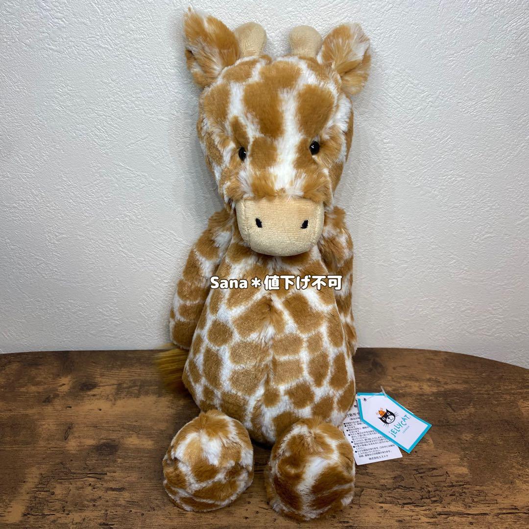 新品　 Bashful Giraffe M バシュフル キリン