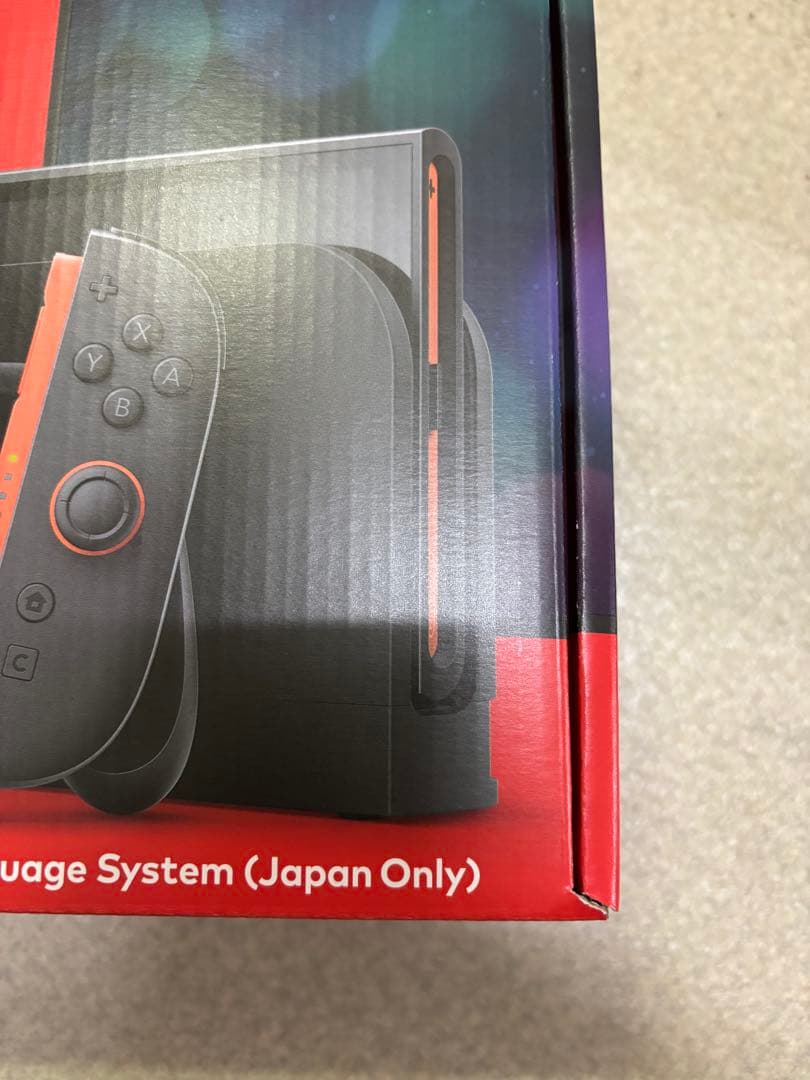 ヤマカツ ニンテンドースイッチ2 日本語・国内専用