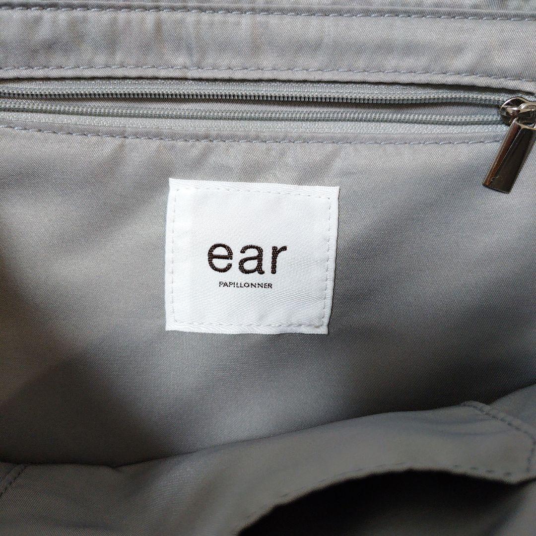 ear PAPILLONNER ワイドテープショルダーバッグ グレー