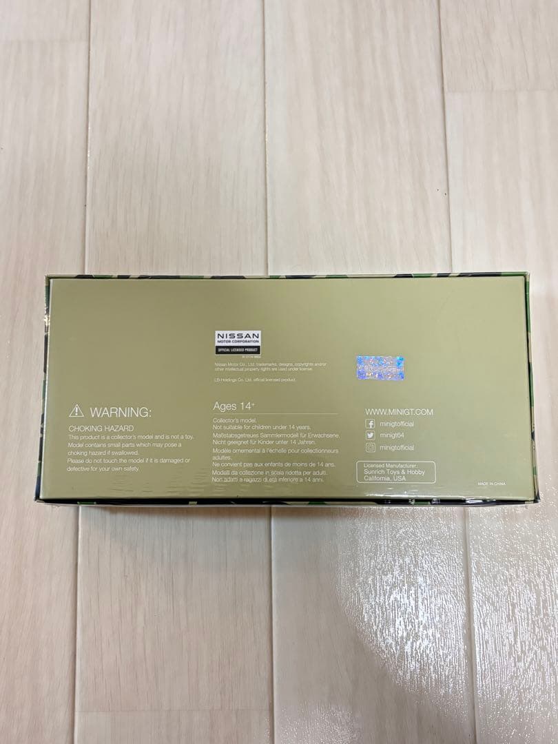 MINIGT BAPE × LBWK NISSAN 1/64 4PCS SET