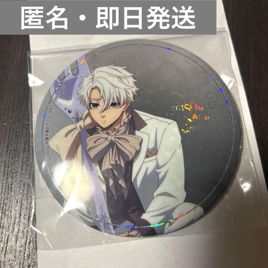 ブルーロック sweets flavor 缶バッジ 凪誠士郎 ナムコ - メルカリ