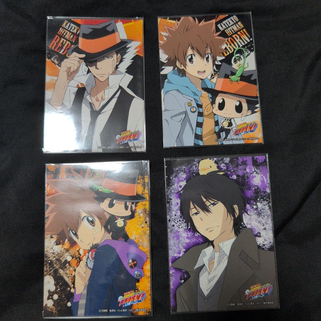 家庭教師ヒットマンREBORN！ JF限定 生ブロマイド 沢田綱吉　雲雀恭弥