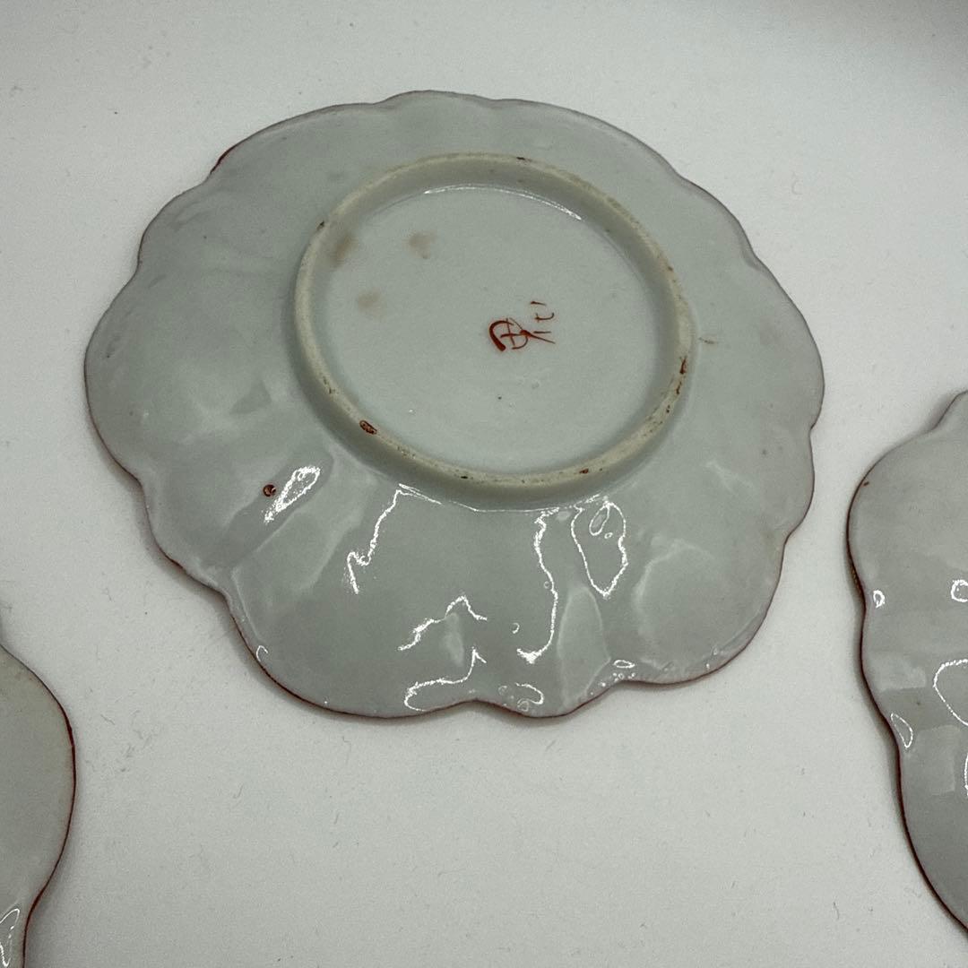 赤絵古い皿 時代物 色絵付 小皿 花 銘 田代 赤絵 人物 歪み 江戸 明治 小皿