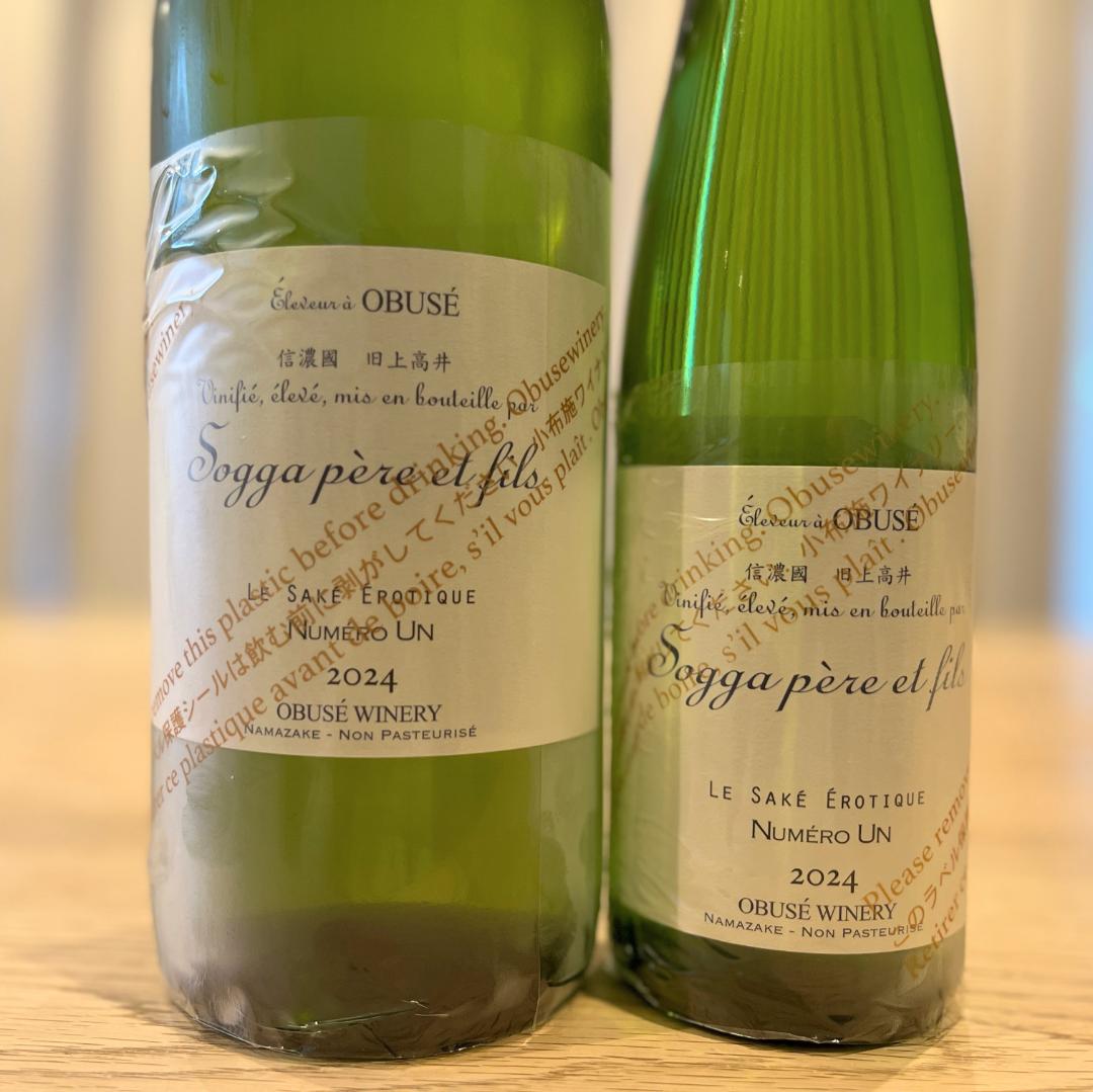 抽象的油彩画 金色フレーム 中里巌