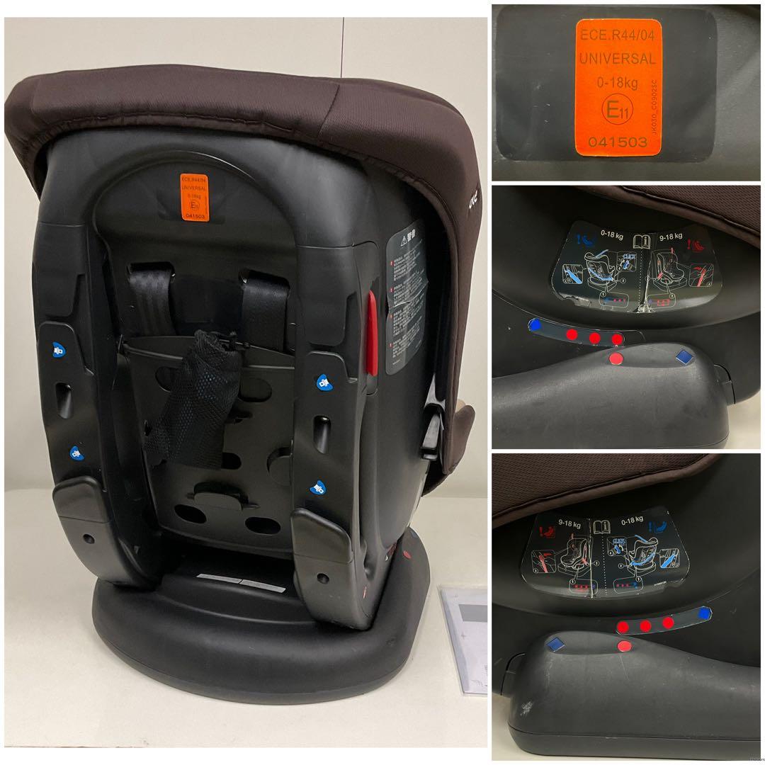 Joie 新生児対応 軽量＆簡単取付 チャイルドシート Tilt チルト