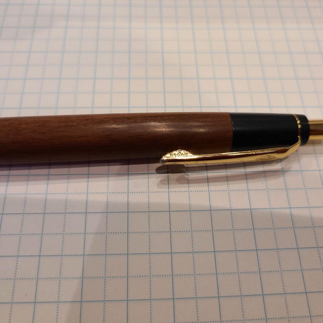 5/18日値上げ‼️野原工芸 棗 新型シャープペンシル0.5mm - メルカリ