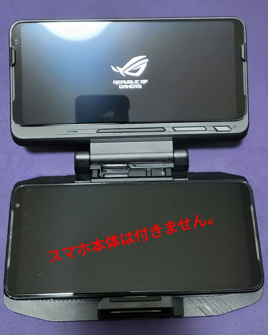 スマホアクセサリー ASUS ROG Phone 3 TwinView Dock 3 144hz