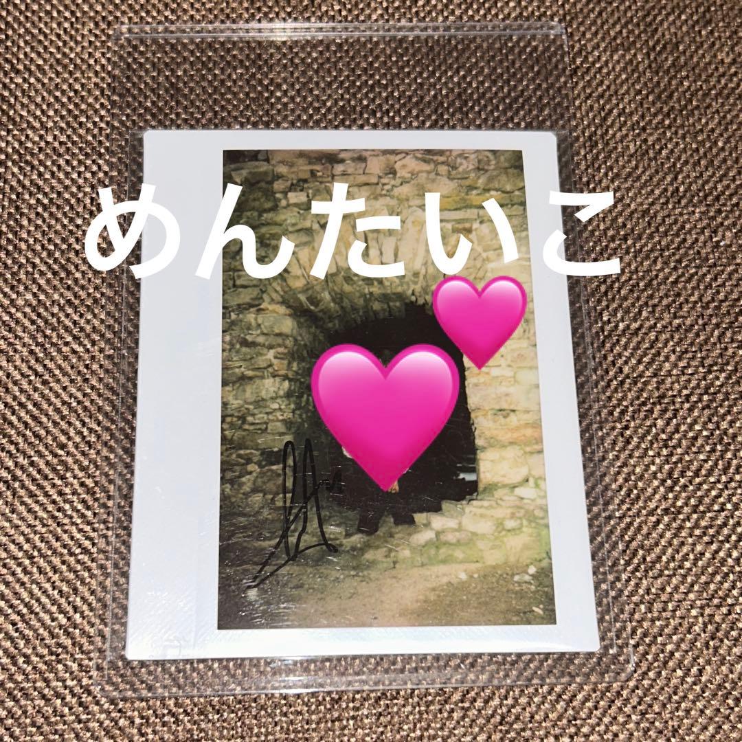 限定 櫻坂46 幸阪茉里乃 承認欲求 直筆サイン入り秘蔵生写真 サイン