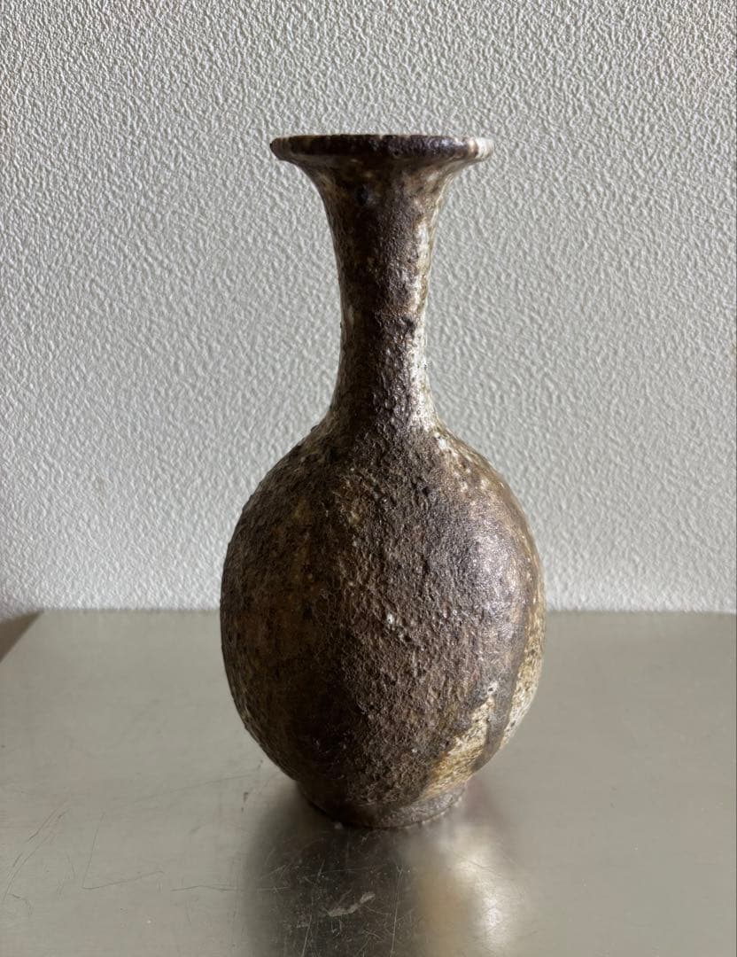 岸野寛　伊賀焼〆長頸壺　瓶　　花入　茶道