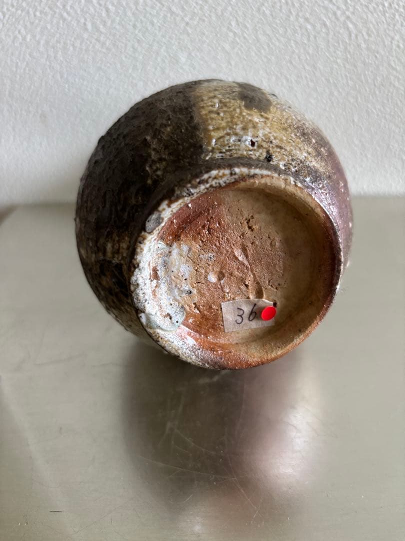 岸野寛　伊賀焼〆長頸壺　瓶　　花入　茶道