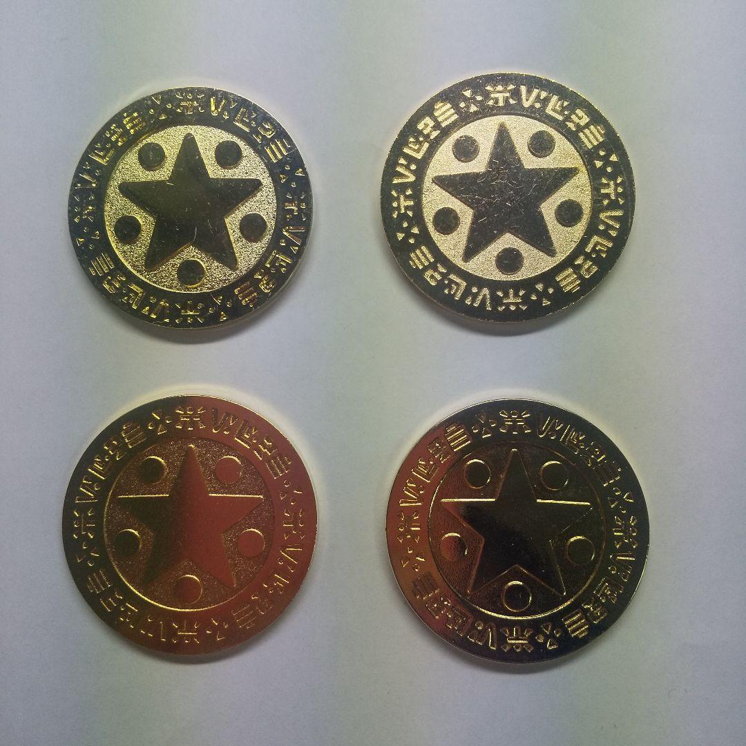 バラ売り可】ドラゴンクエスト ルイーダの酒場 おおきなメダル 4枚