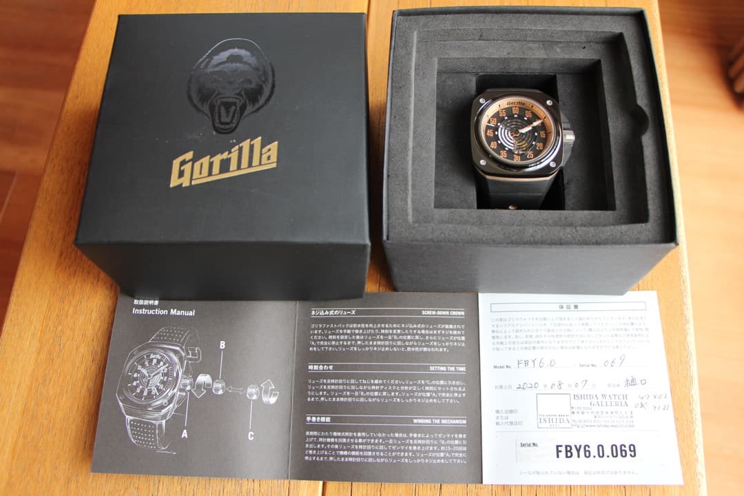 Gorilla Fastback FBY6.0 ブラック/ゴールド