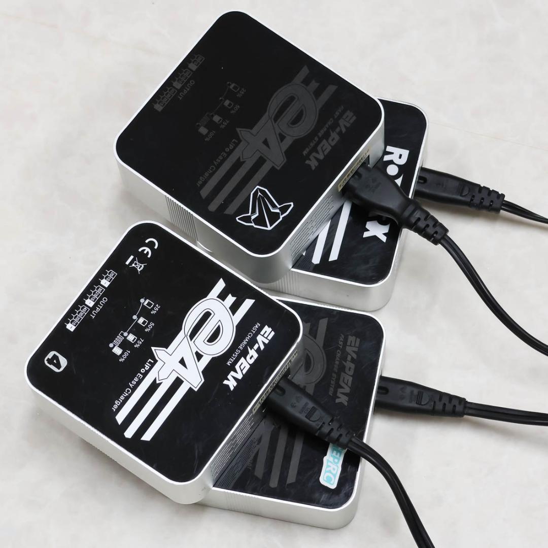 SUGAIX様依頼文　充電器 ＆プロペラ＆７５X