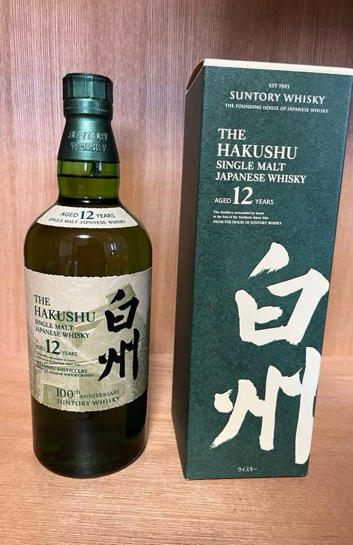 白州12年 100周年記念 蒸溜所ラベル カートン付き
