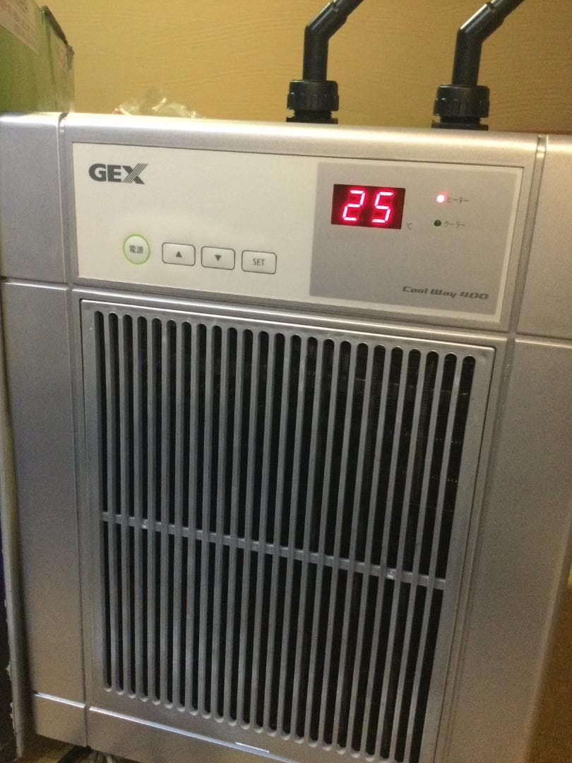 GEX Cool Way 400 クーラー 水槽用クーラー 美品 屋内用