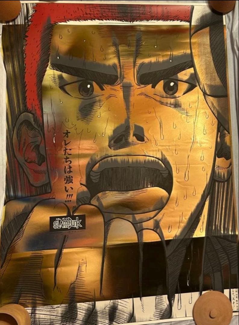 スラムダンク　桜木花道　ポスター　非売品　当時物　テレビ朝日　番宣　番組宣伝 スラムダンク 桜木花道 ポスター 非売品 当時物 テレビ朝日 番宣 番組