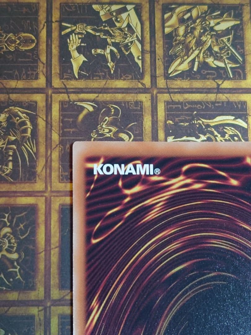 青眼の白龍　25th　クオシク　絵違い