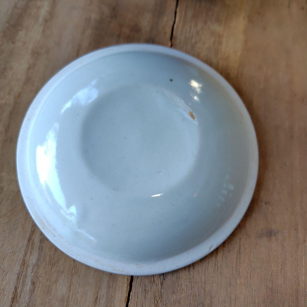 松山雅英 水指 孔雀窯