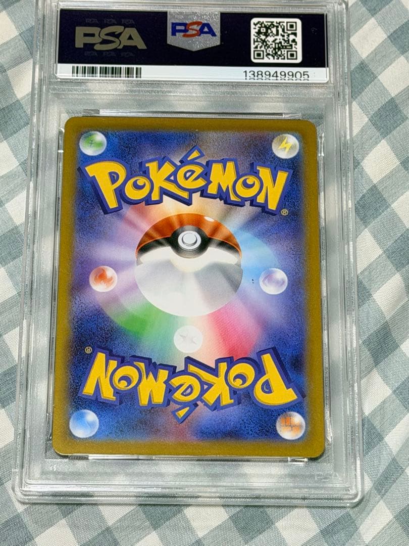 ロケット団のミュウツーex CL横浜 プロモ PSA10