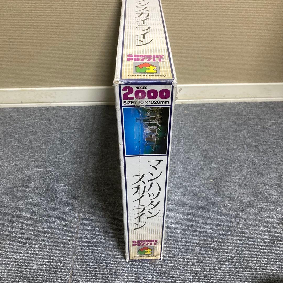 廃盤 未開封品 ジグソーパズル マンハッタン スカイライン セントラル