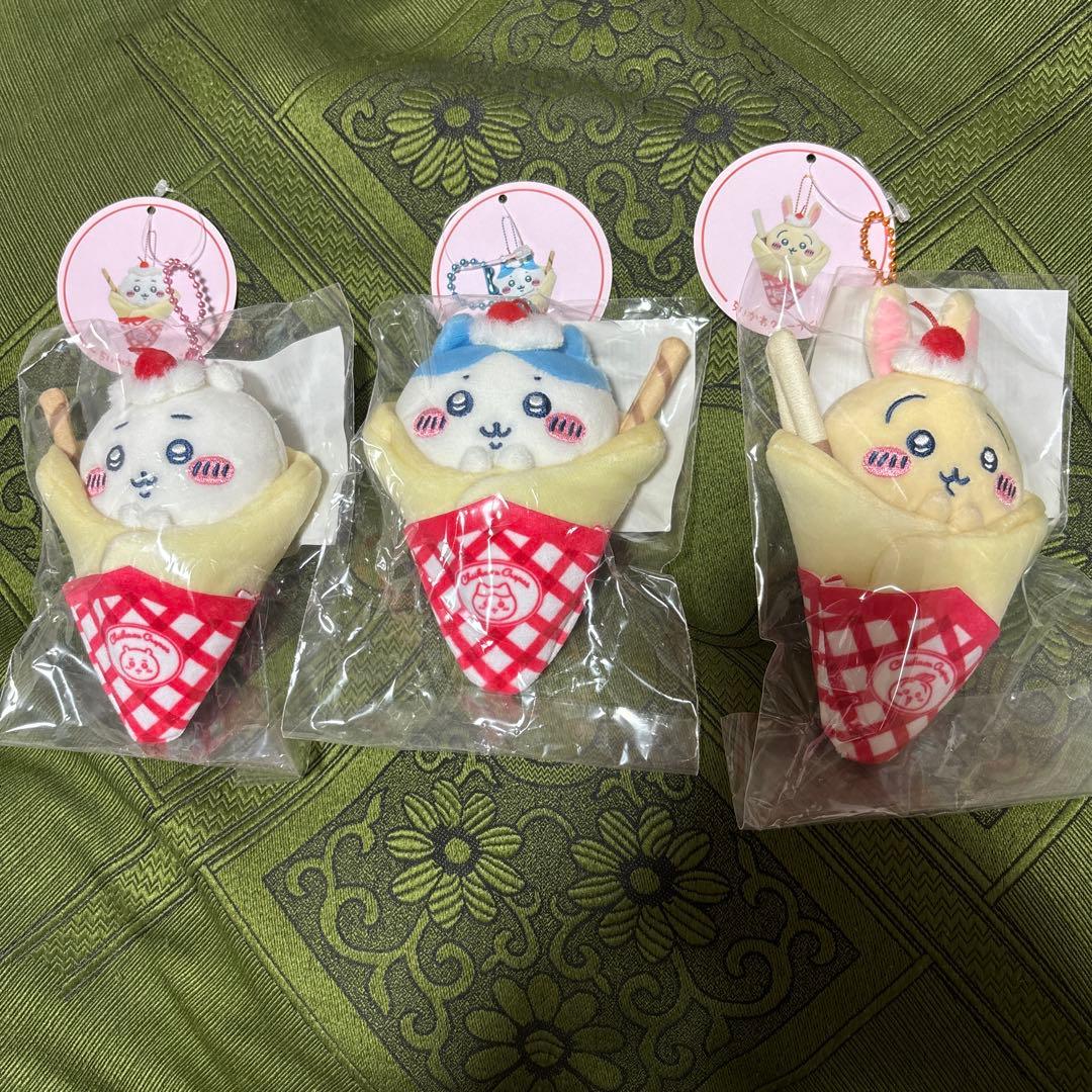 ちいかわ クレープくじ C賞 クレープになっちゃった‼︎マスコット3点セット